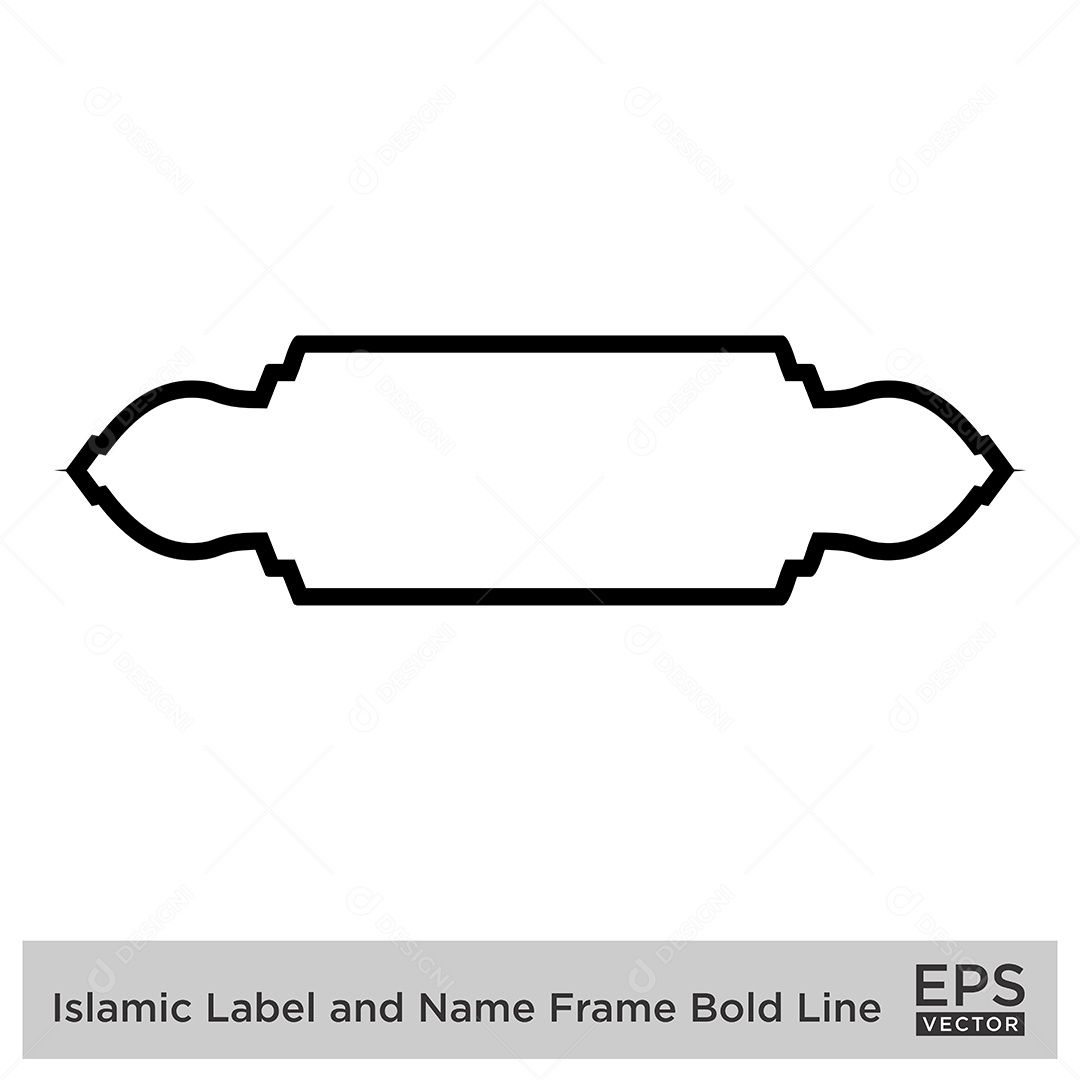 Moldura Horizontal Islâmica Vetor EPS