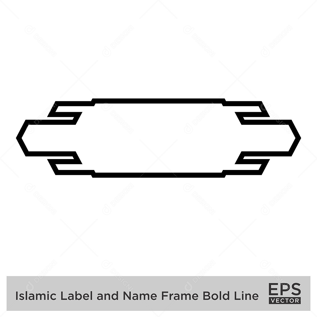 Moldura Horizontal Islâmica Vetor EPS