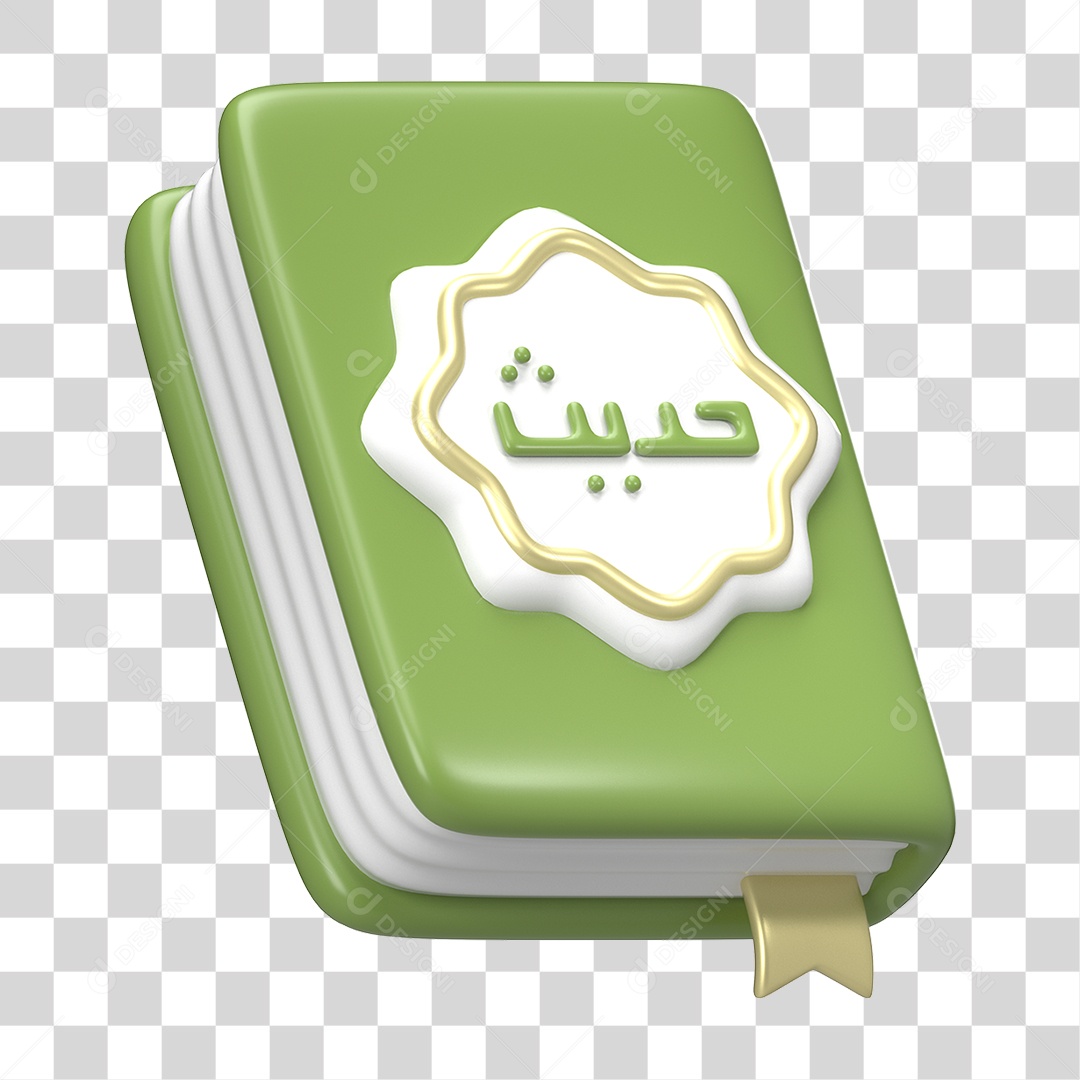 Ícone 3D Ilustração Islâmico do Ramadã PNG Transparente