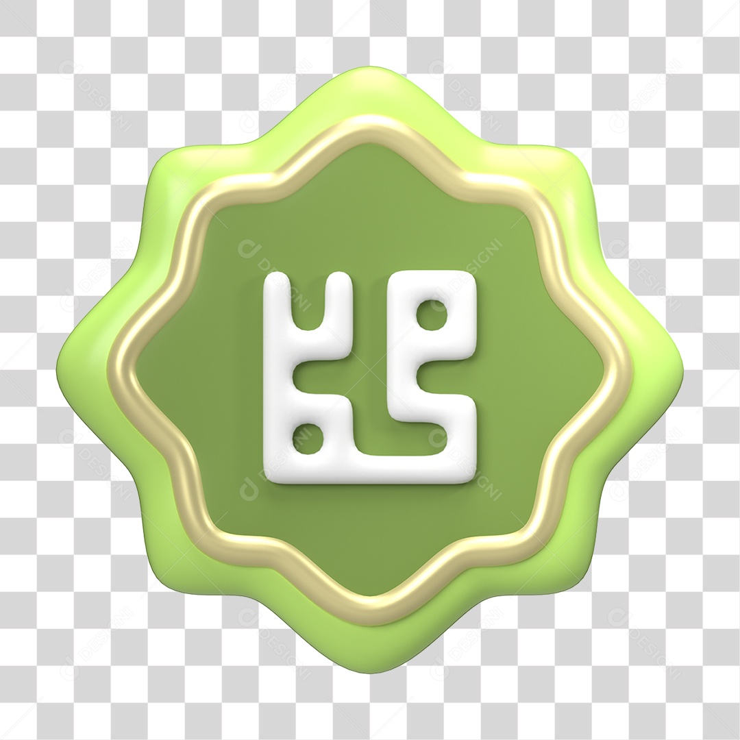 Ícone 3D Ilustração Islâmico do Ramadã PNG Transparente