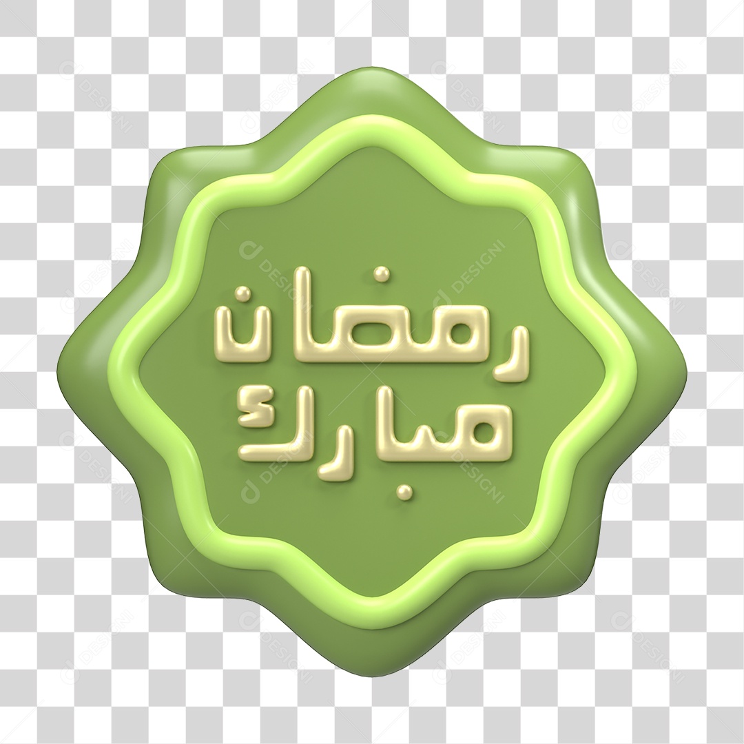 Ícone 3D Ilustração Islâmico do Ramadã PNG Transparente