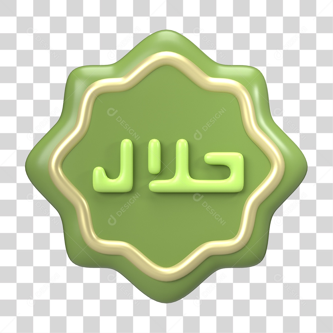 Ícone 3D Ilustração Islâmico do Ramadã PNG Transparente