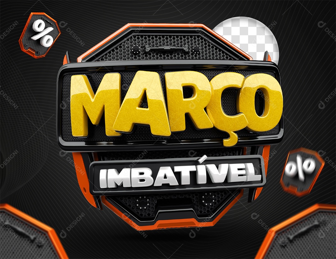 Selo 3D Março Imbatível Dourado Preto e Branco para Composição PSD