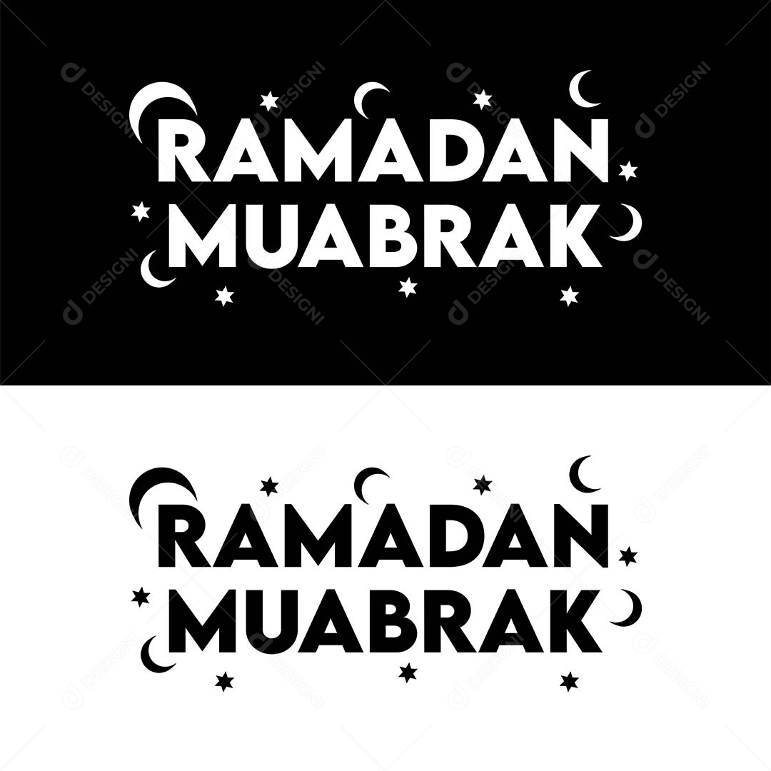 Lettering Ramadan Mubarak Ilustração Vetor EPS