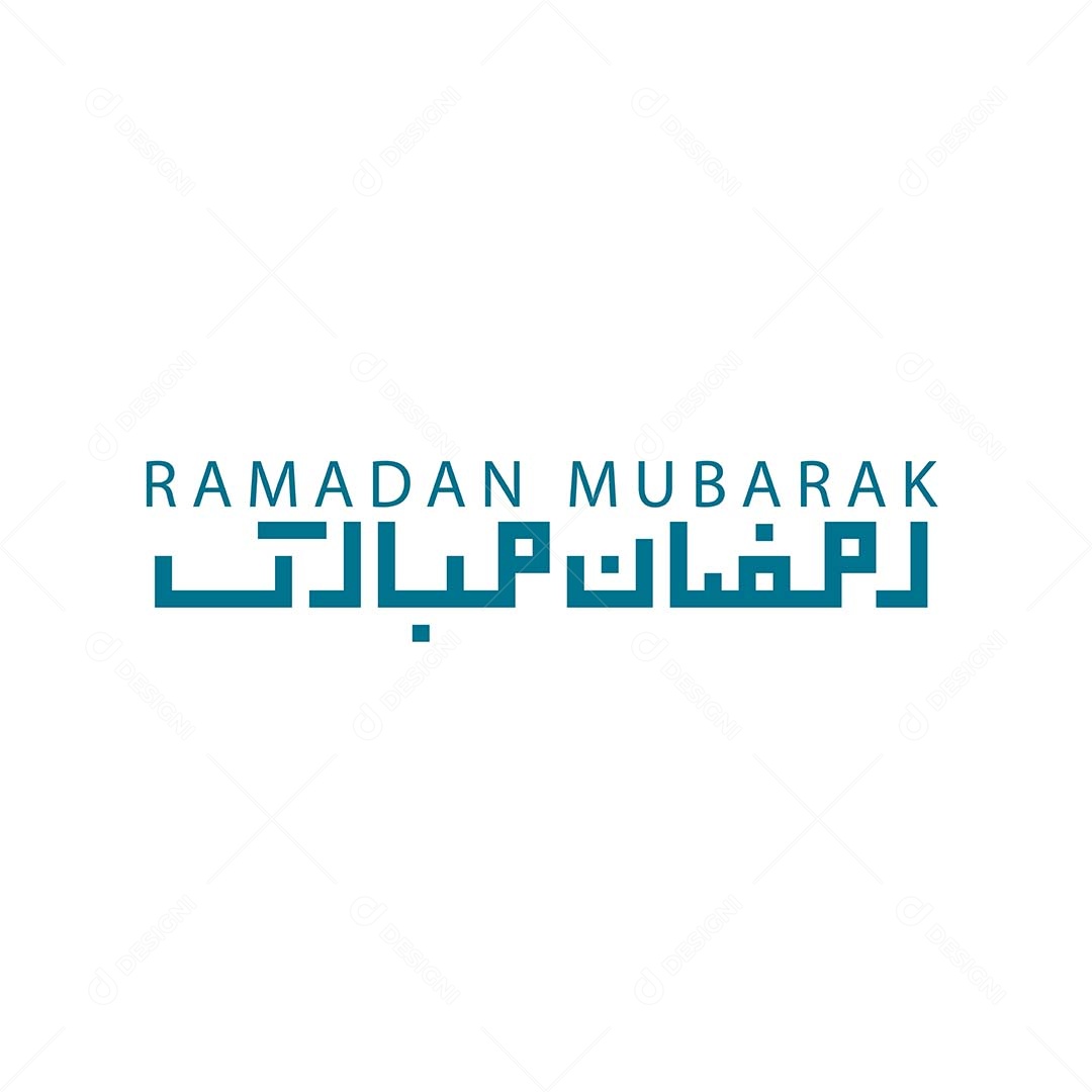 Lettering Ramadan Mubarak Ilustração Vetor EPS