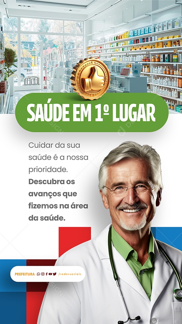 Story Prefeitura Saúde em Primeiro Lugar Social Media PSD Editável