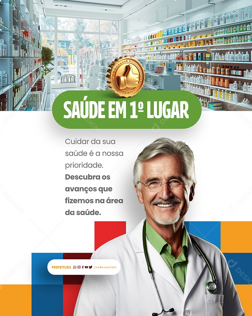 Prefeitura Saúde em Primeiro Lugar Social Media PSD Editável