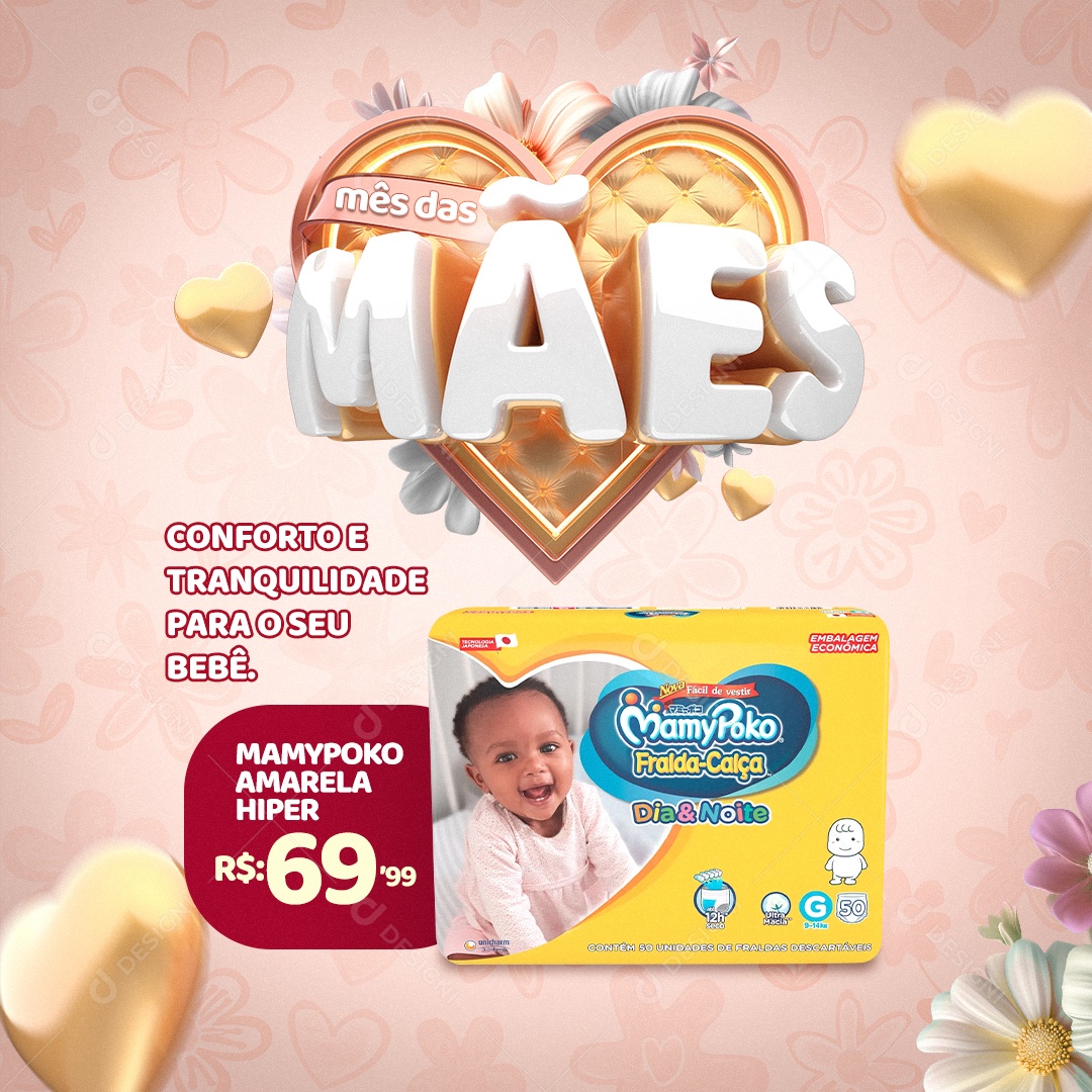 Mês das Mães Farmácia Fralda Mamy Poko Social Media PSD Editável