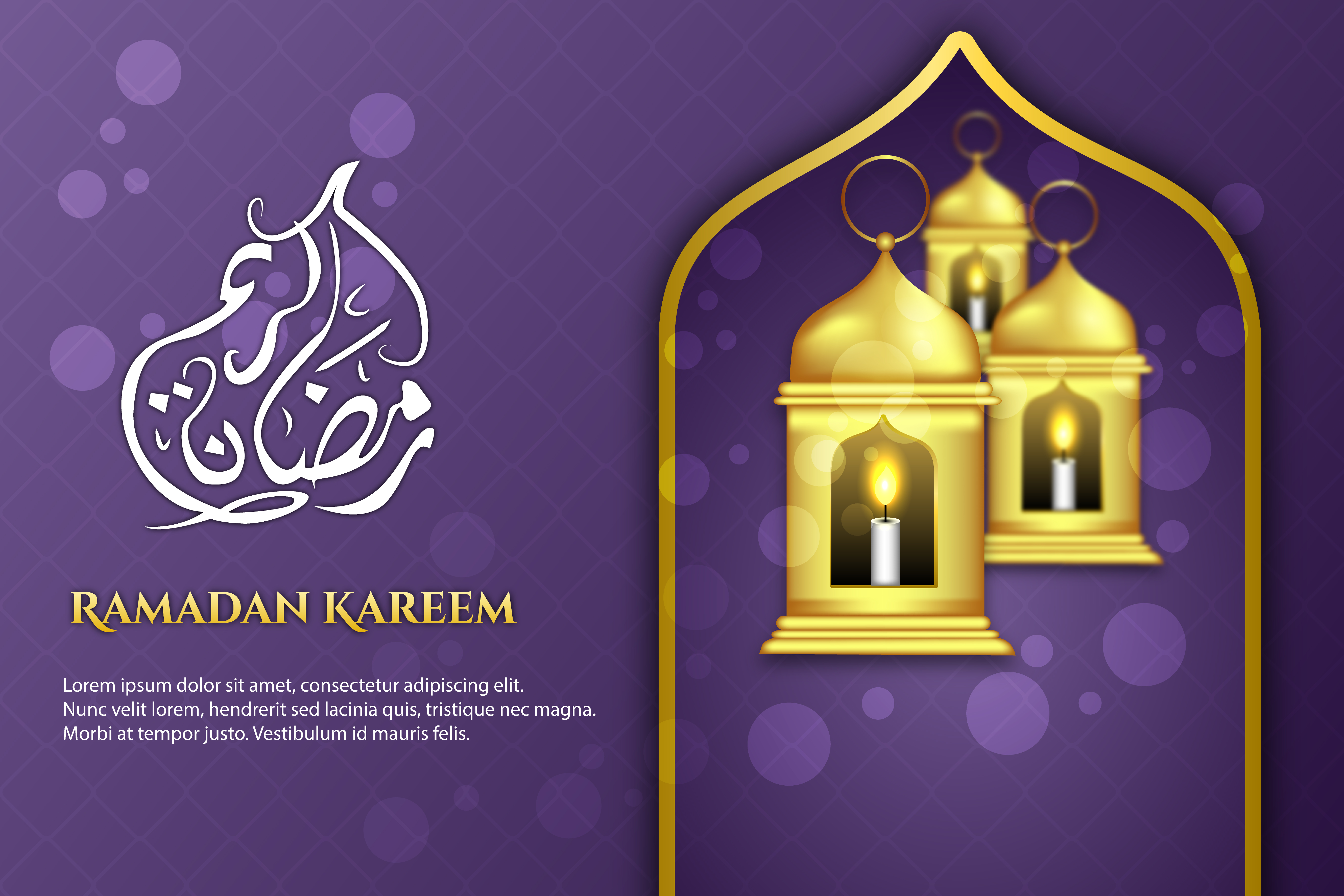 Ramadã Kareem Vetor EPS Editável