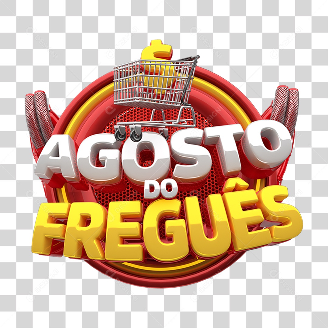 Selo 3D Agosto do Freguês PNG Transparente