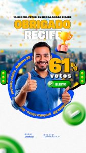 Arquivo