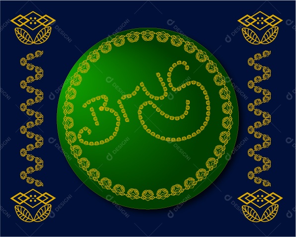 Modelo de Ornamento Verde Brus Ilustrações AI