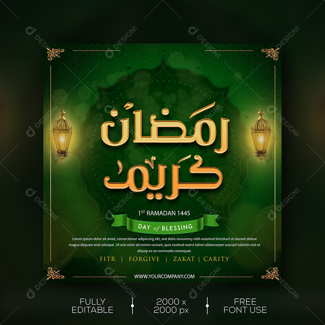 Ramadan Kareem Mubarak PSD Editável