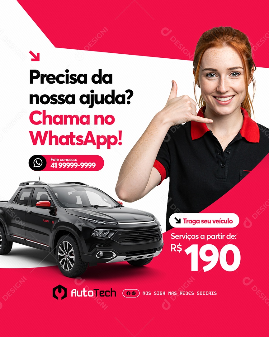 Oficina Mecânica Precisa da Nossa Ajuda Social Media PSD Editável