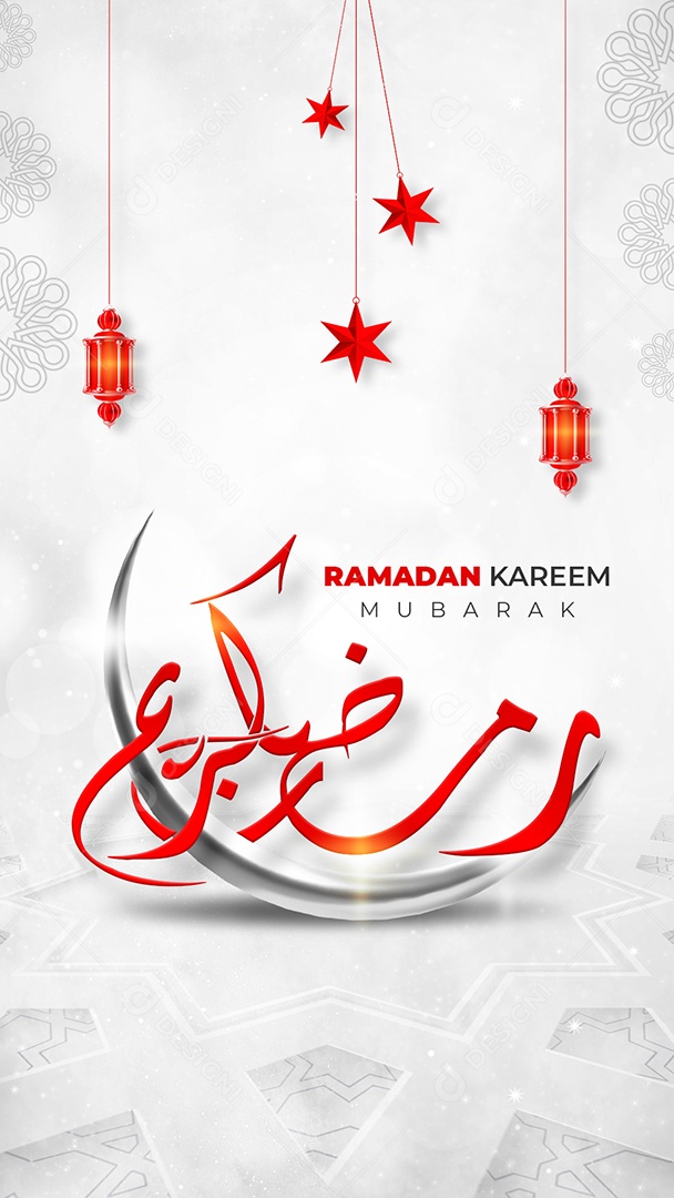 Story Social Media Ramadan Kareem Mubarak PSD Editável