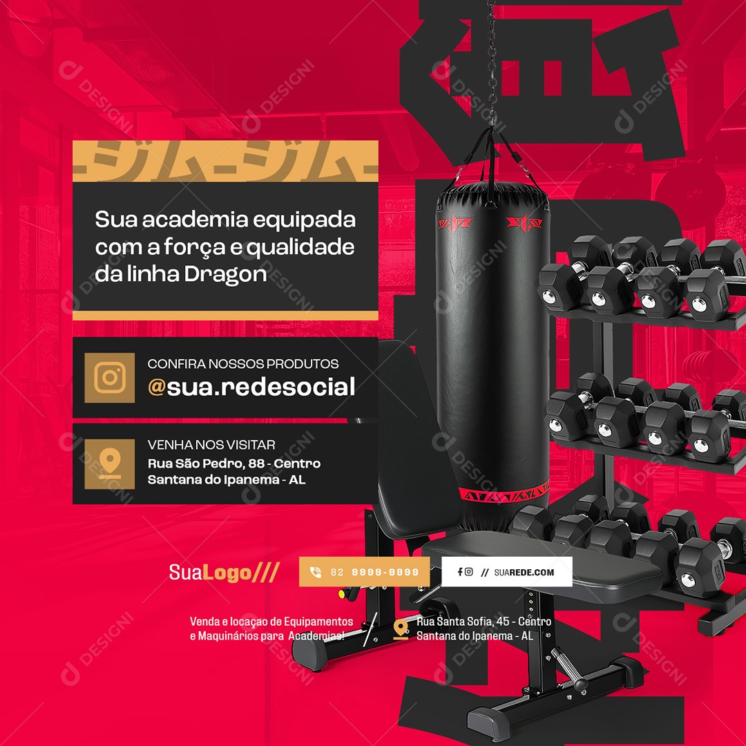 Equipamentos de Academia Linha Dragon Social Media PSD Editável