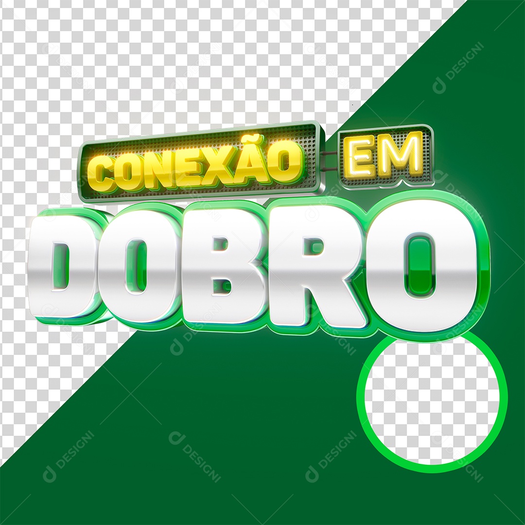 Selo 3D Conexão Em Dobro para Composição PSD