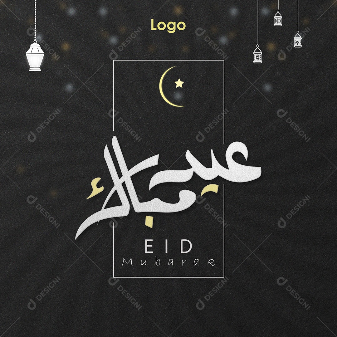 Social Media EID Mubarak PSD Editável