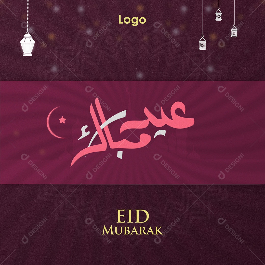 Social Media EID Mubarak PSD Editável