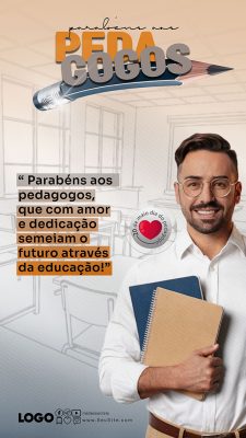 Arquivo
