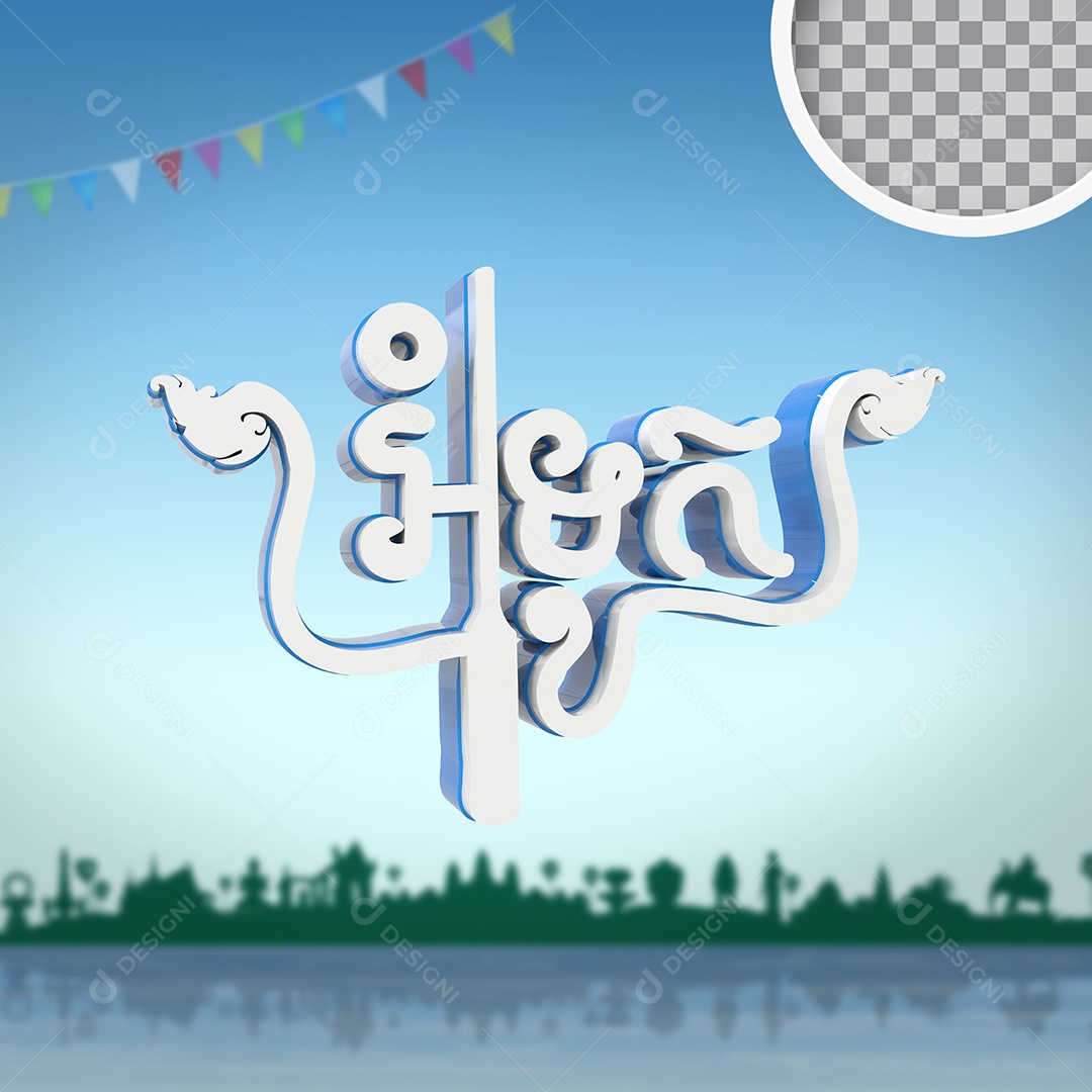 Texto 3D Festival da Água do Camboja para Composição PSD