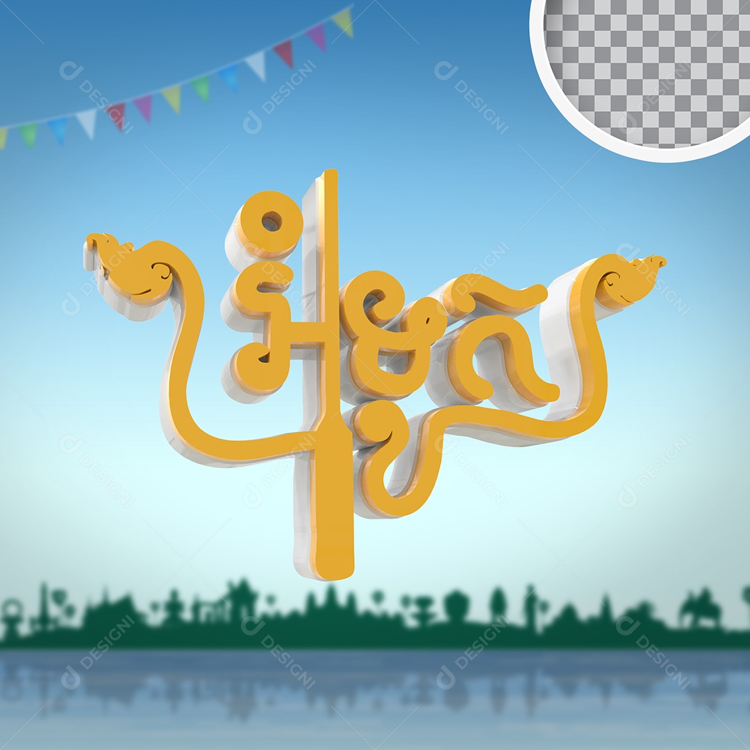 Texto 3D Festival da Água do Camboja para Composição PSD