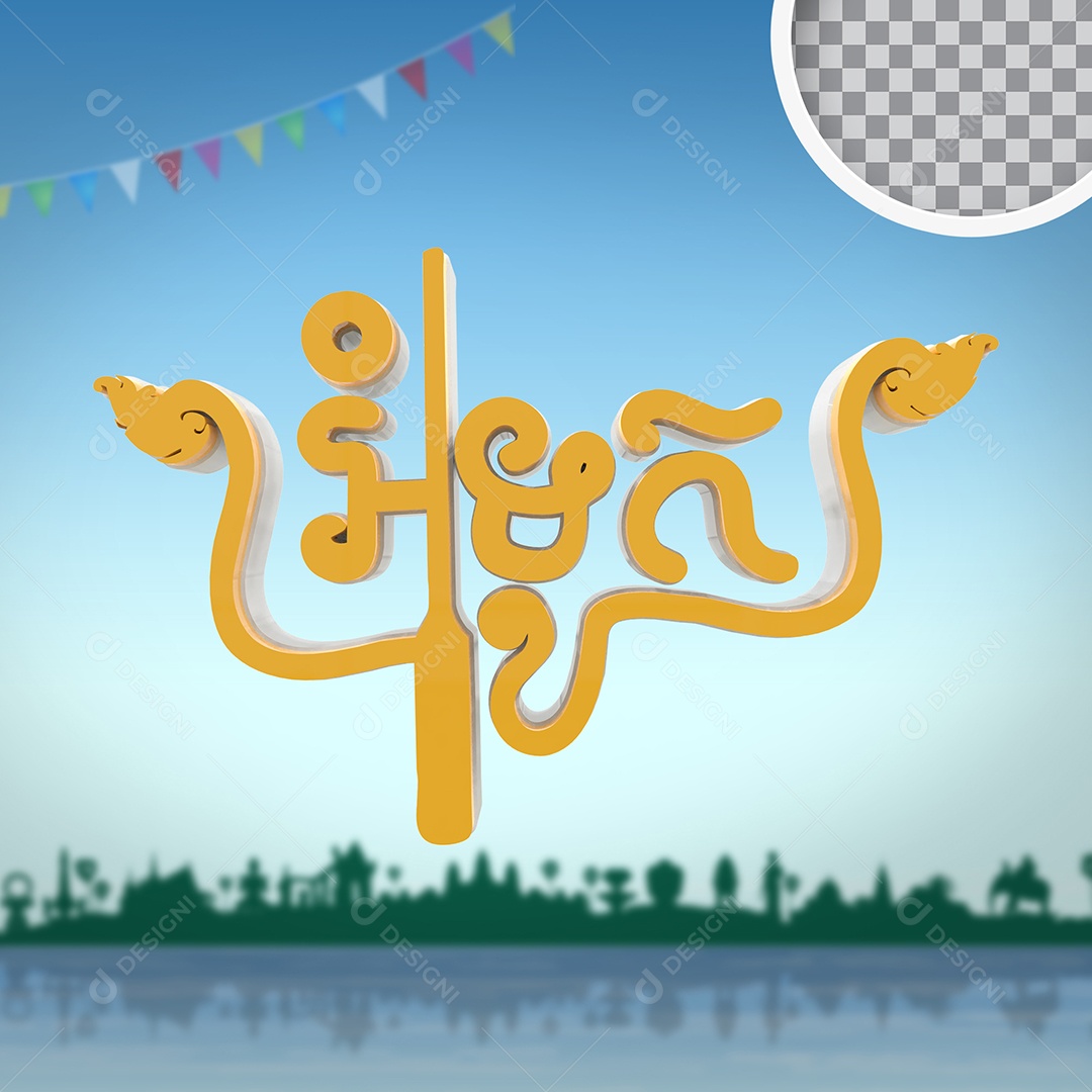 Texto 3D Festival da Água do Camboja para Composição PSD