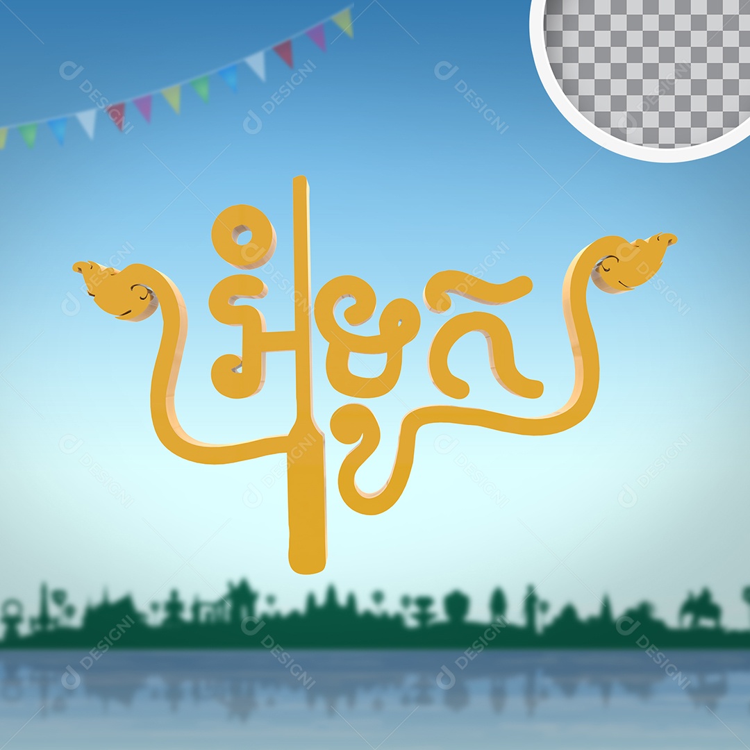 Texto 3D Festival da Água do Camboja para Composição PSD