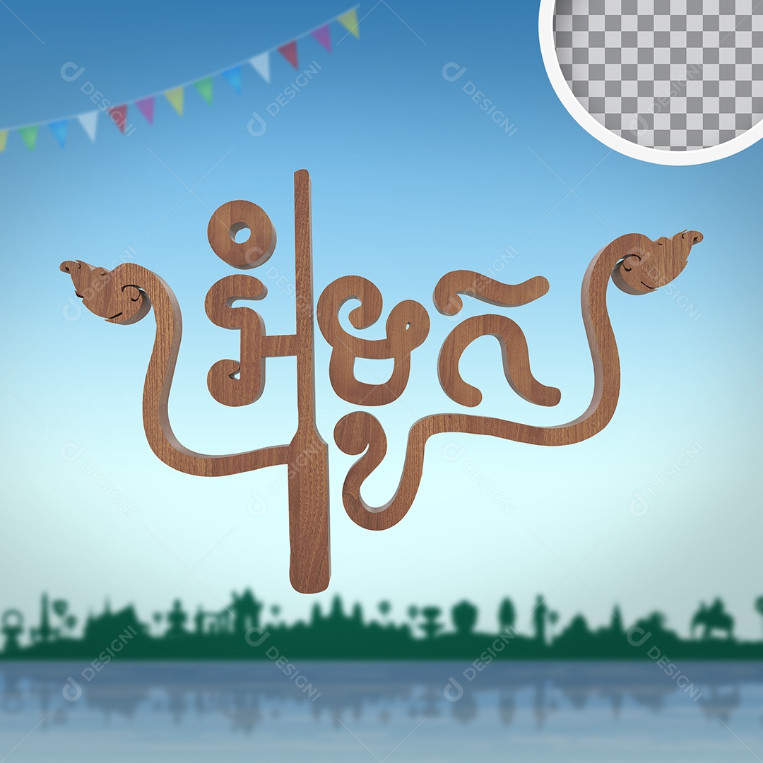 Texto 3D Festival da Água do Camboja para Composição PSD
