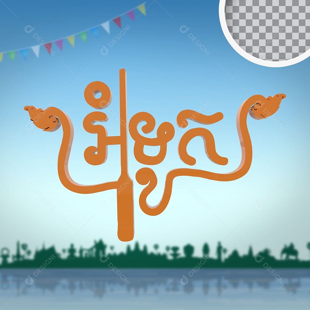 Texto 3D Festival da Água do Camboja para Composição PSD