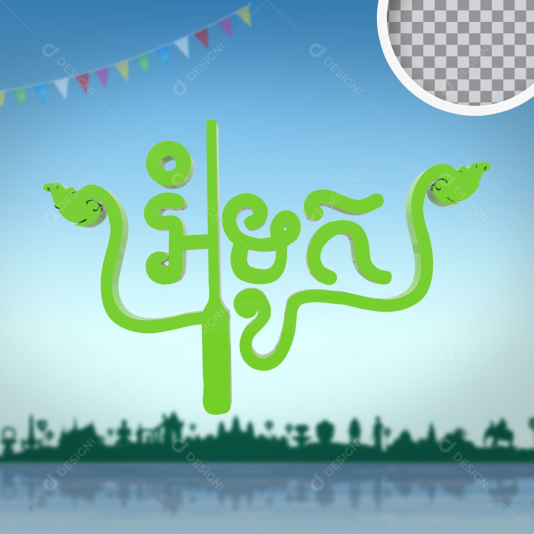 Texto 3D Festival da Água do Camboja para Composição PSD