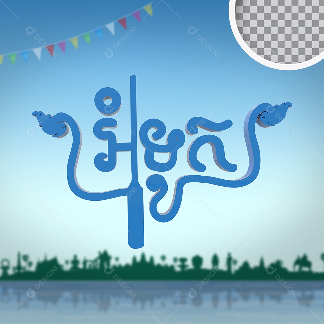 Texto 3D Festival da Água do Camboja para Composição PSD