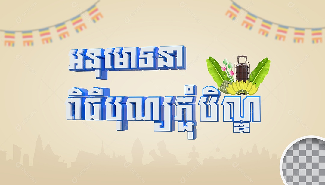 Texto 3D Festival Religioso Cambojano para Composição PSD