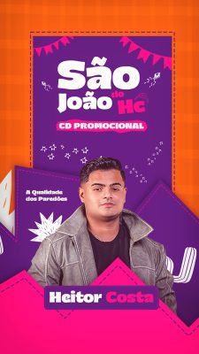 Arquivo