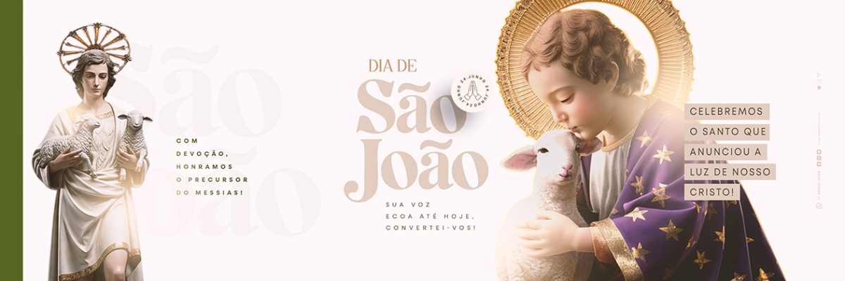 Arquivo