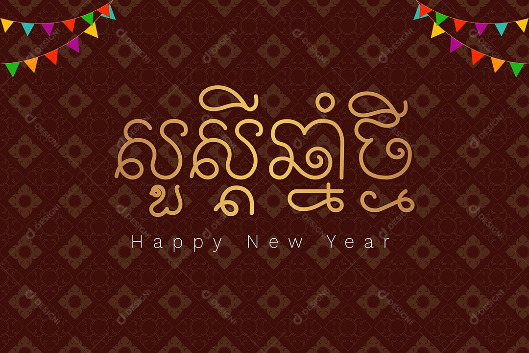 Arte Tradicional do Camboja Khmer Ilustração Vetor EPS