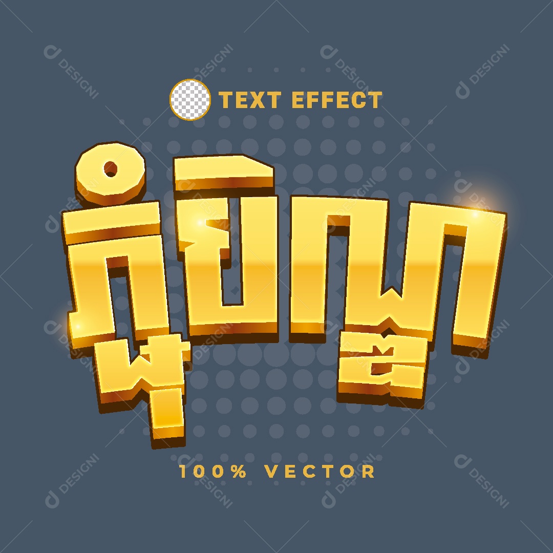Efeito de Texto Cambojano Vetor EPS Editável