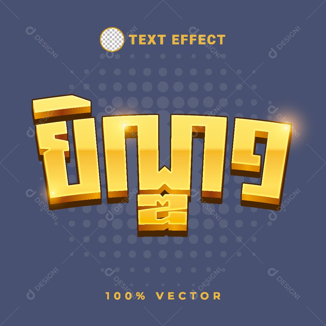 Efeito de Texto Cambojano Vetor EPS Editável