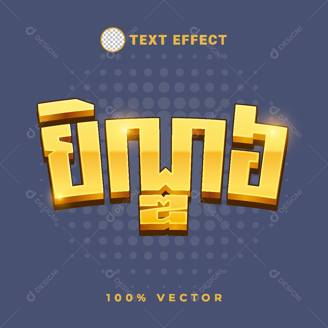 Efeito de Texto Cambojano Vetor EPS Editável