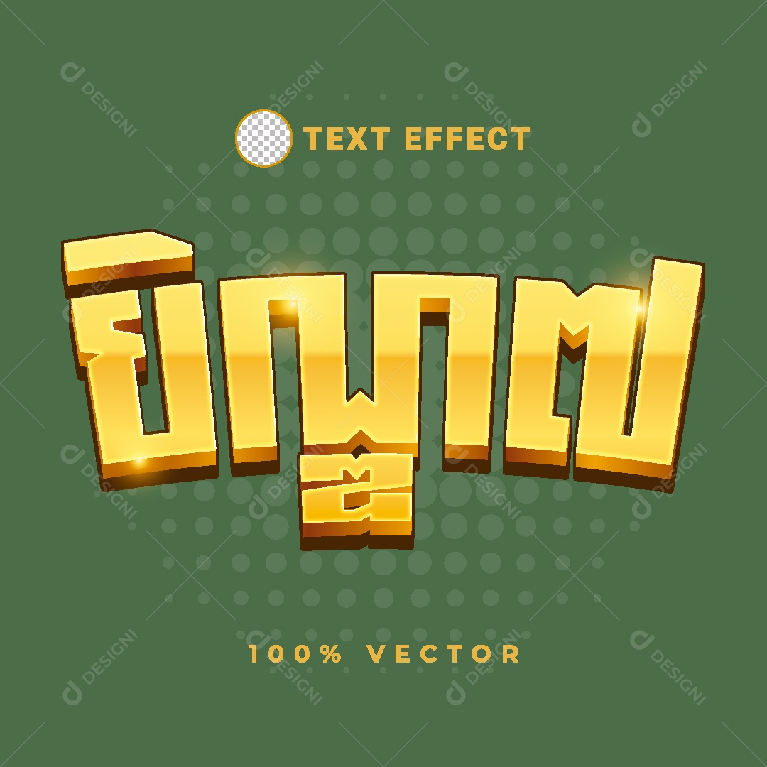 Efeito de Texto Cambojano Vetor EPS Editável