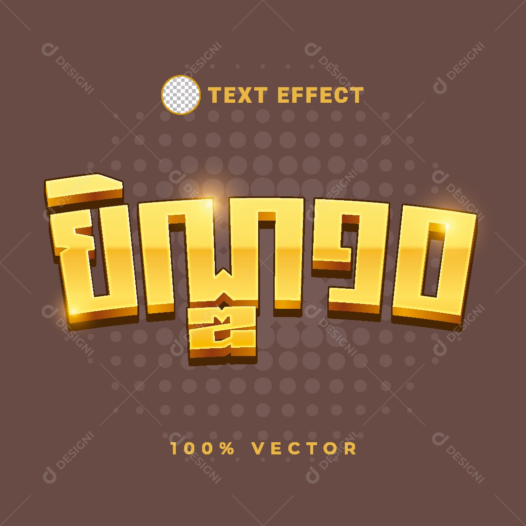 Efeito de Texto Cambojano Vetor EPS Editável