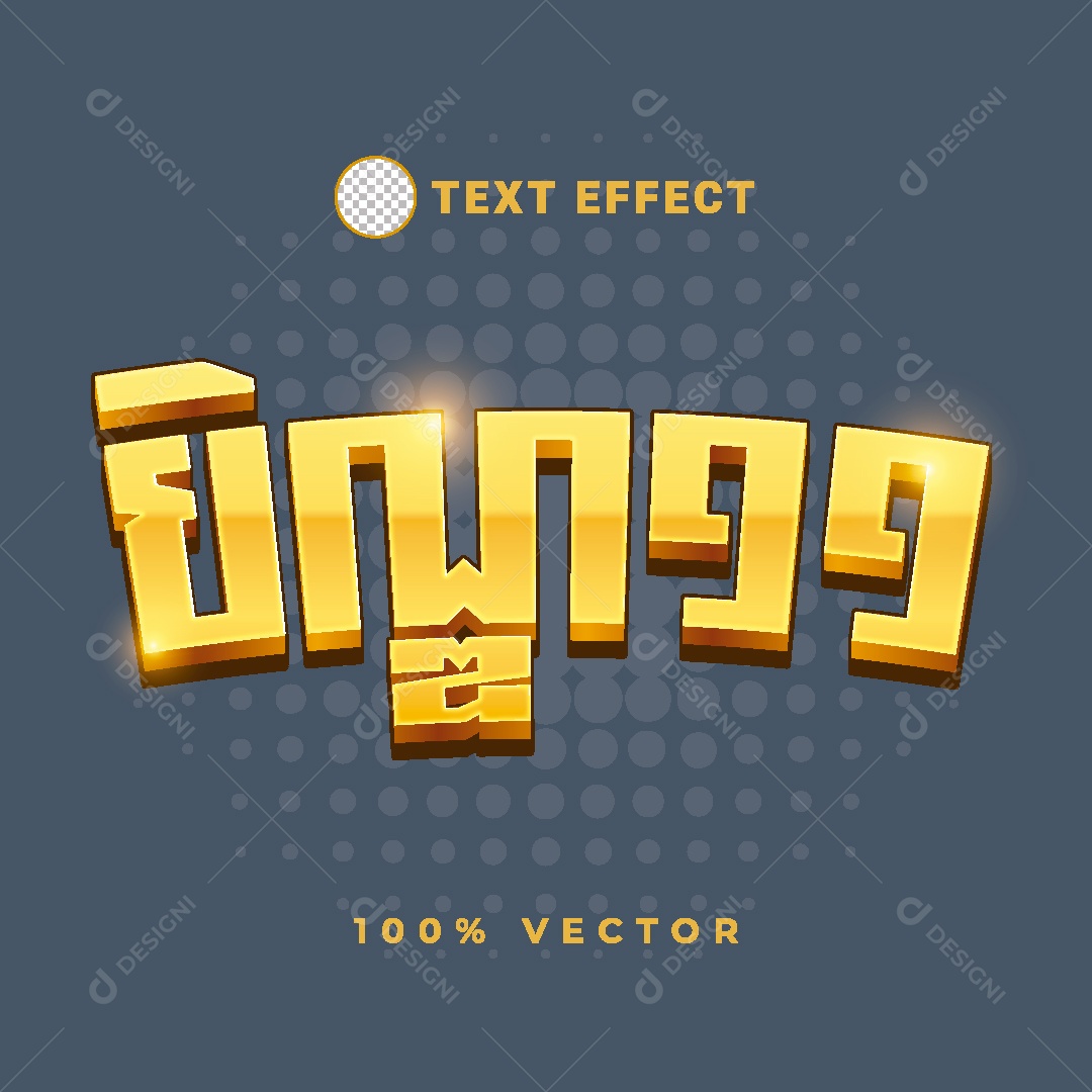 Efeito de Texto Cambojano Vetor EPS Editável