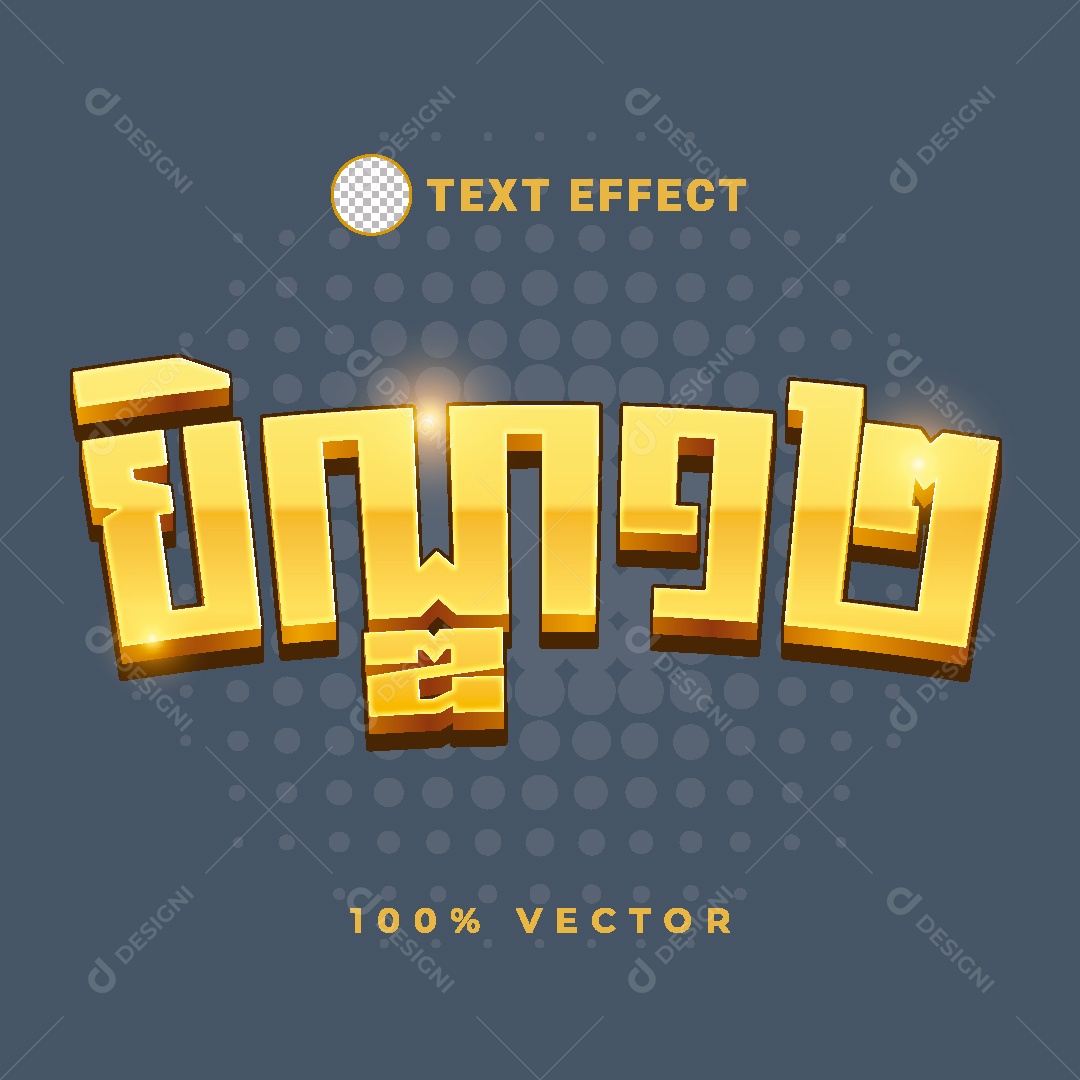 Efeito de Texto Cambojano Vetor EPS Editável