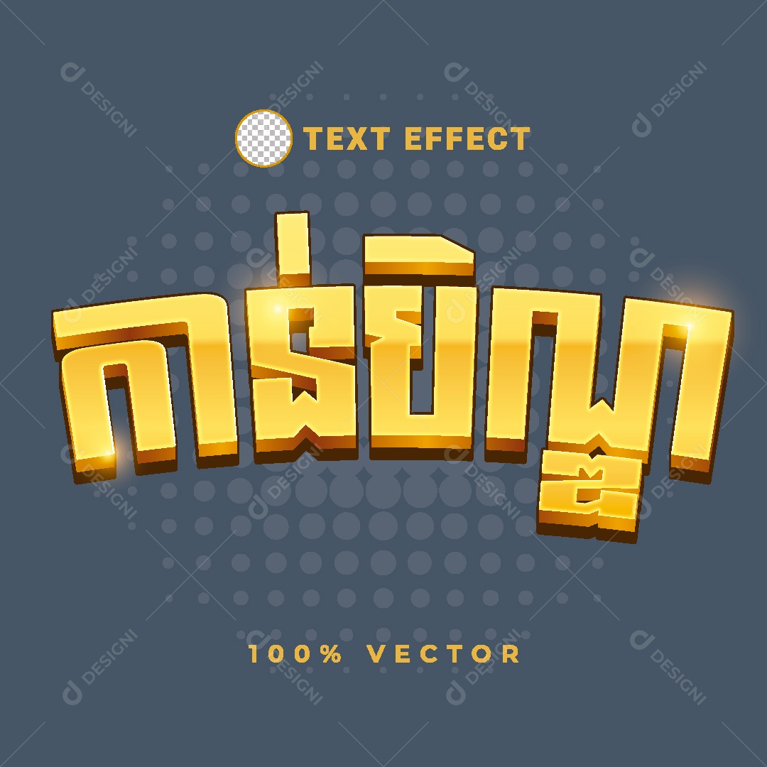 Efeito de Texto Cambojano Vetor EPS Editável