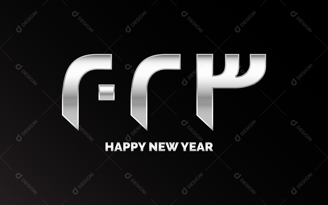 Logotipo 2023 Feliz Ano Novo Ilustração Vetor EPS