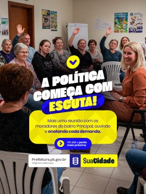Arquivo