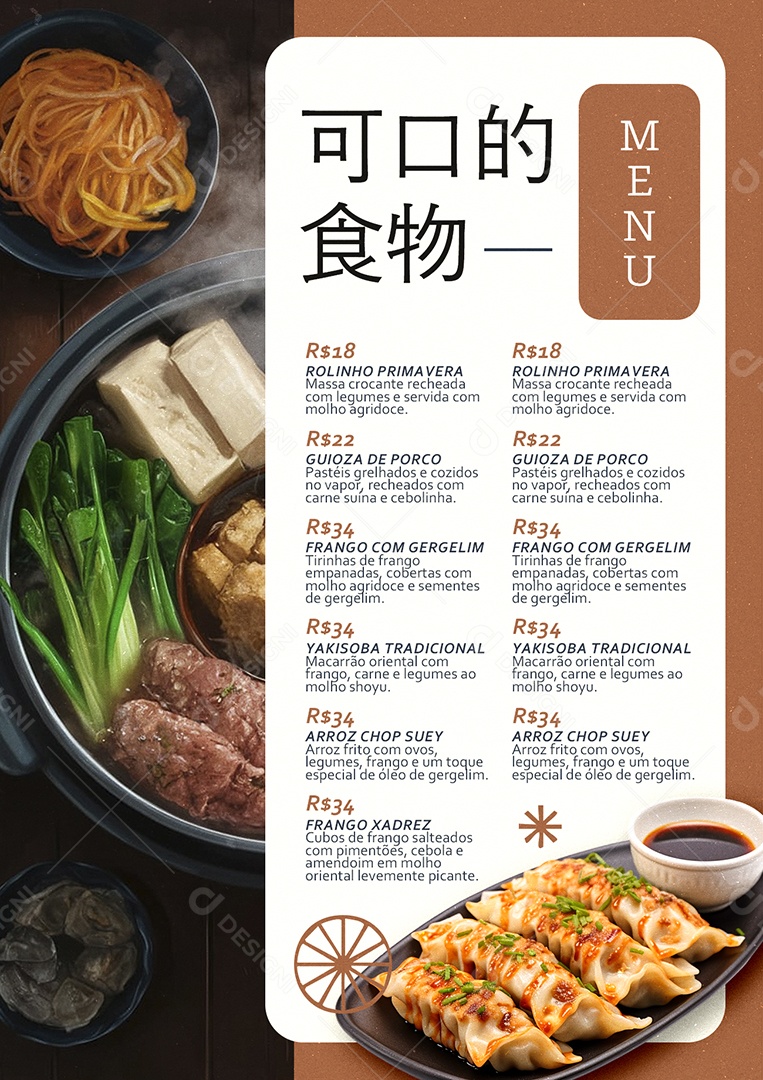 Cardápio Comida Chinesa PSD Editável