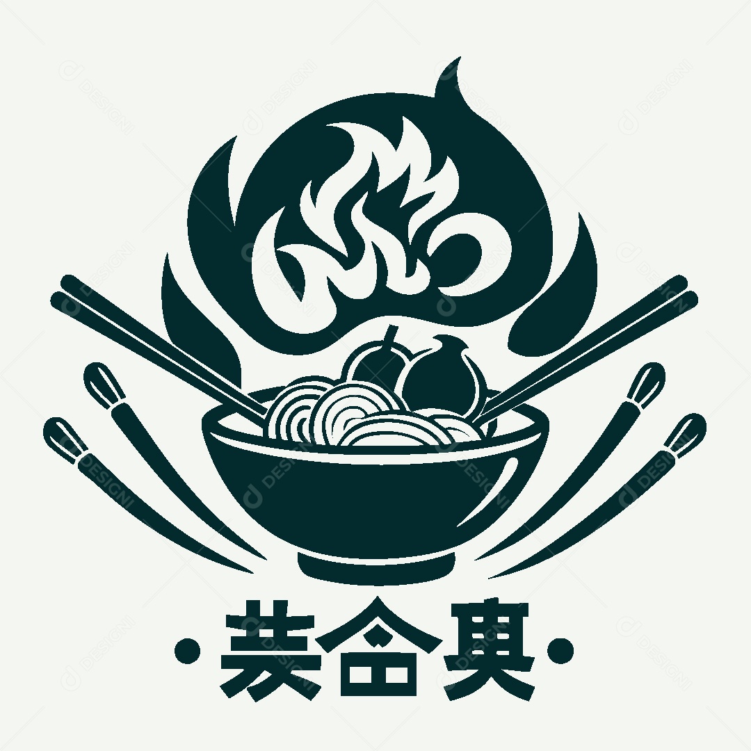 Modelo de Logo de Culinária Chinesa Vetor EPS